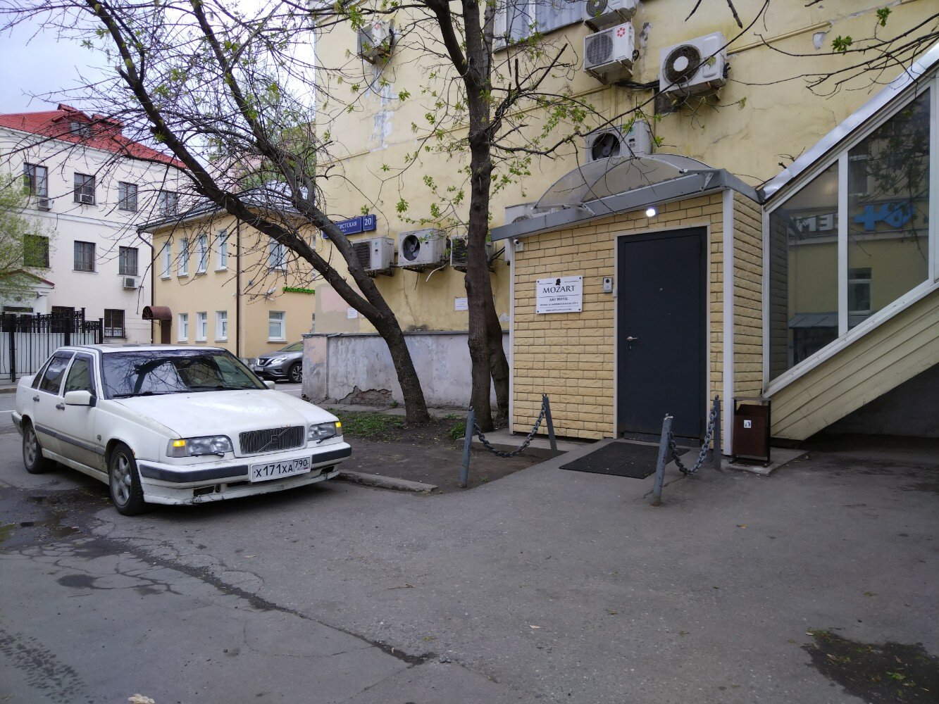 Фото Арт-отель Моцарт