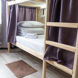 Фото Хостелы Рус - Чебоксары