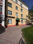 Medcity (Sovetskaya Street, 176/11), beauty salon