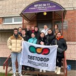 Светофор (Комендантский просп., 34, корп. 1В), автошкола в Санкт‑Петербурге