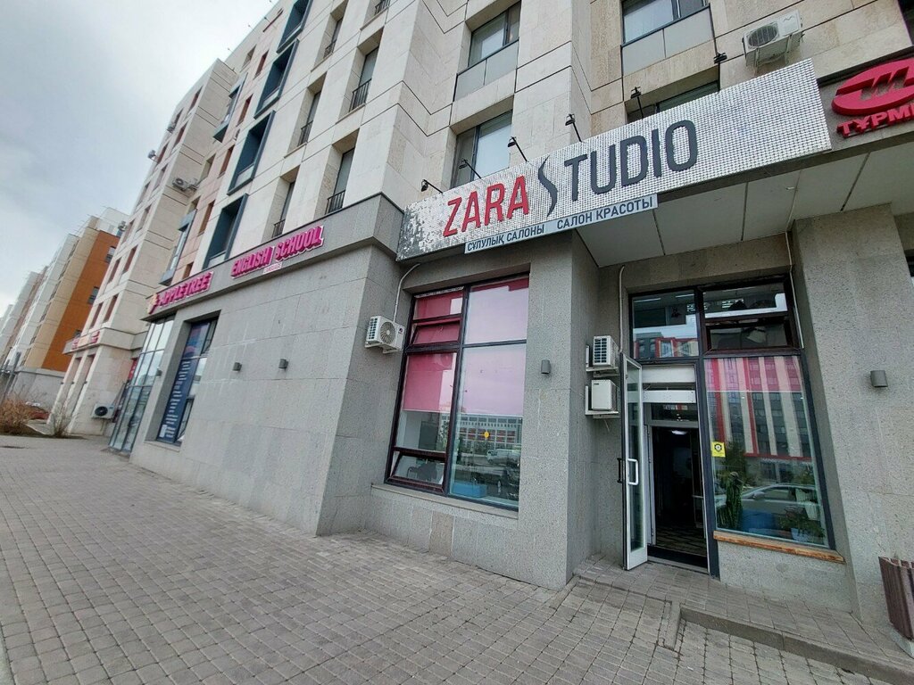 Сән салоны Zarastudio, Астана, фото