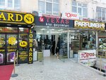 Texas (Suleyman Sani Axundov Street, 28), clothing store