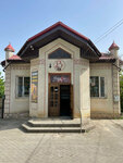 Пиво (село Родниково, Крымская улица, 31В), beer shop