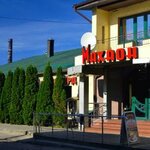Махаон (Aleksandra Nevskogo Street, 2В), guest house