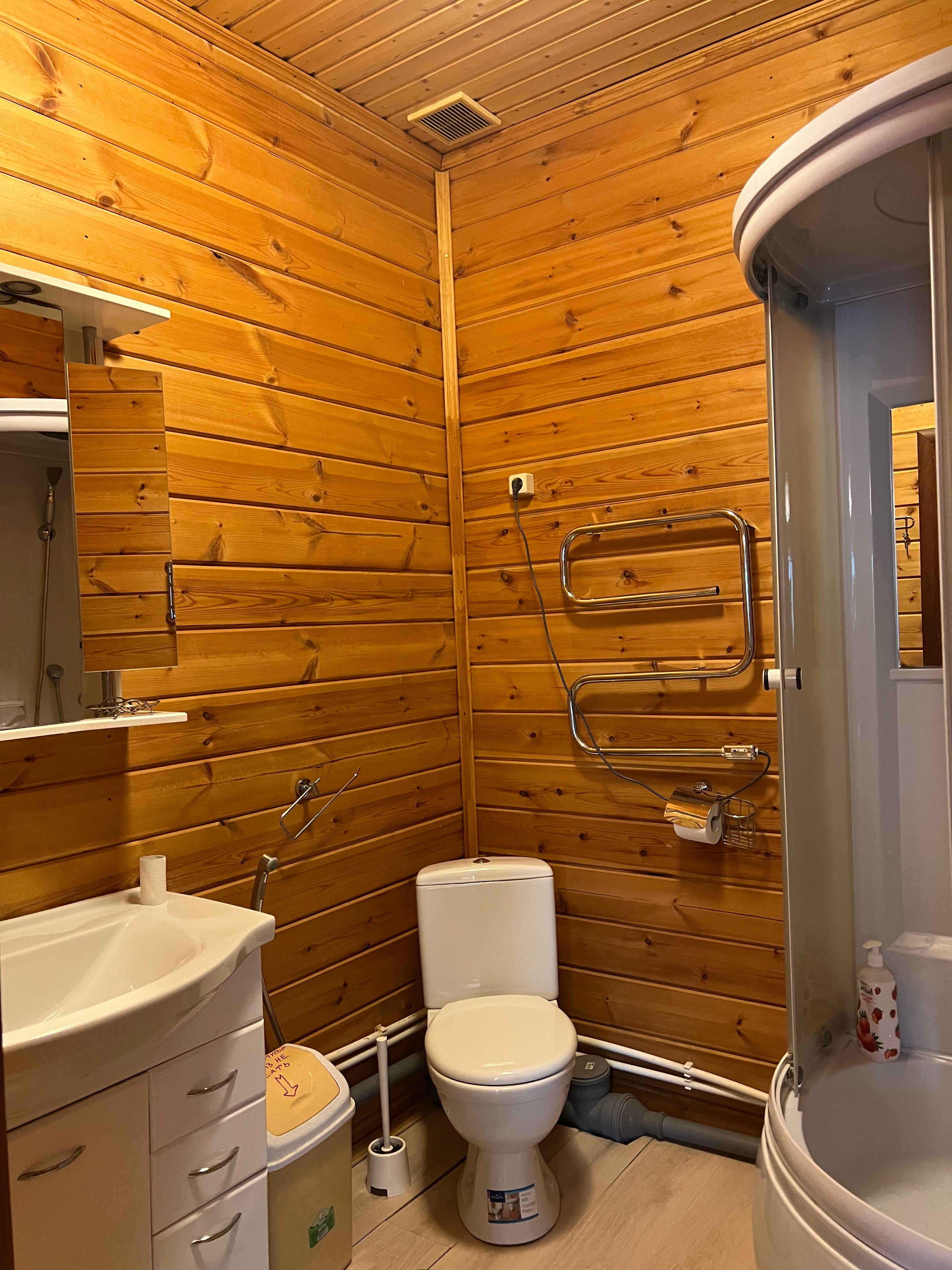 Фото Отдых и точка