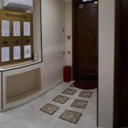 Фото День и Ночь