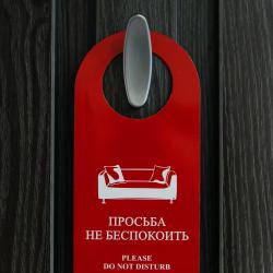 Фото Регион-42