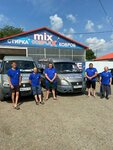 Mix complex (ulitsa Ishkova, 121), carpet cleaning