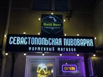 Gold Beer (Парковая улица, 29), beer shop