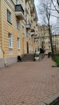 СПб ГБУ центр социальной помощи семье и детям Московского района (Moskovskiy District, Pobedy Street, 12) ، قسم الخدمات البشرية