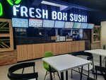 Fresh Box Sushi (Chui avenue, 115/3), sushi bar