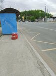 Волжский (rabochiy posyolok Volzhskiy, ulitsa Maksima Gorkogo, 7), public transport stop