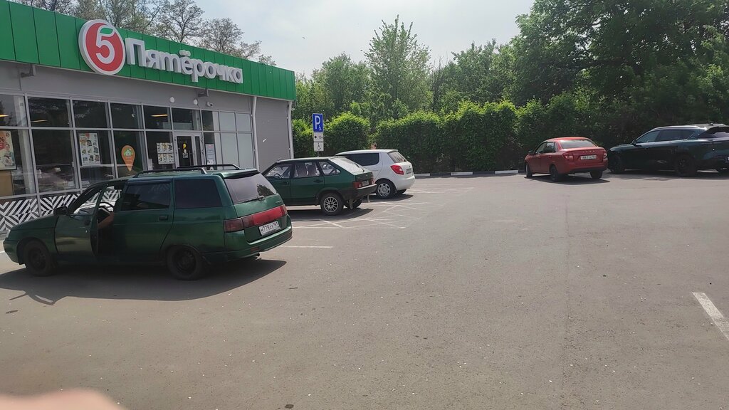 Supermarket Pyatyorochka, Rostov Oblast, photo