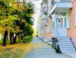 Discovery (40 Let Oktyabrya Street, 9), children's developmental center