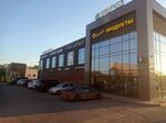 Кофе с собой (derevnya Tarychyovo, 7В/1), coffee to go