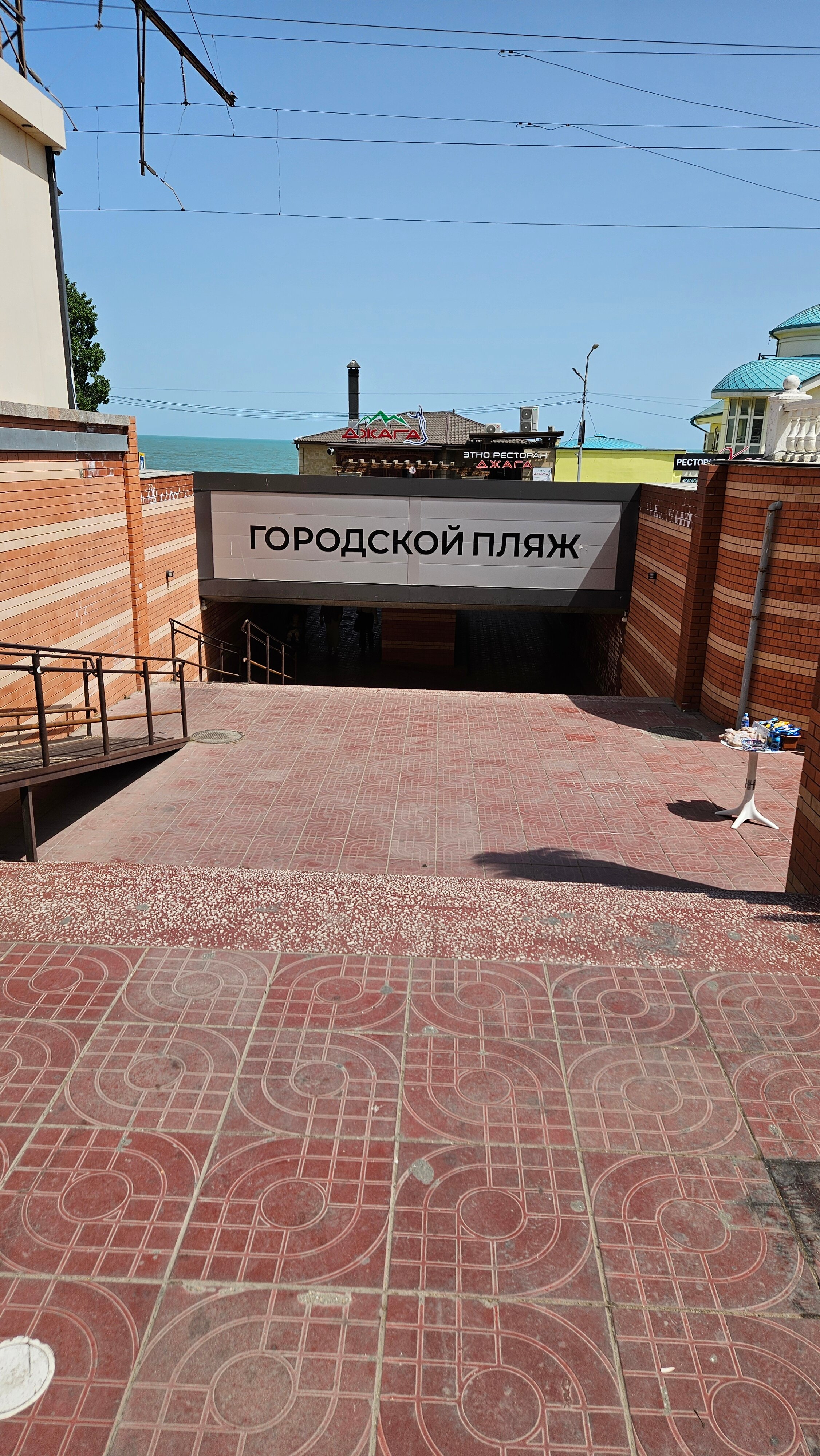 Фото Caspiy Hotel