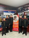 4 Офицера (Baykalskaya Street, 263), club para niños y adolescentes