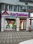 Kent Dry Cleaning (Eskişehir, Odunpazari District, Kurtulus Neighborhood, Ziya Pasa Avenue, 20F), dry cleaning