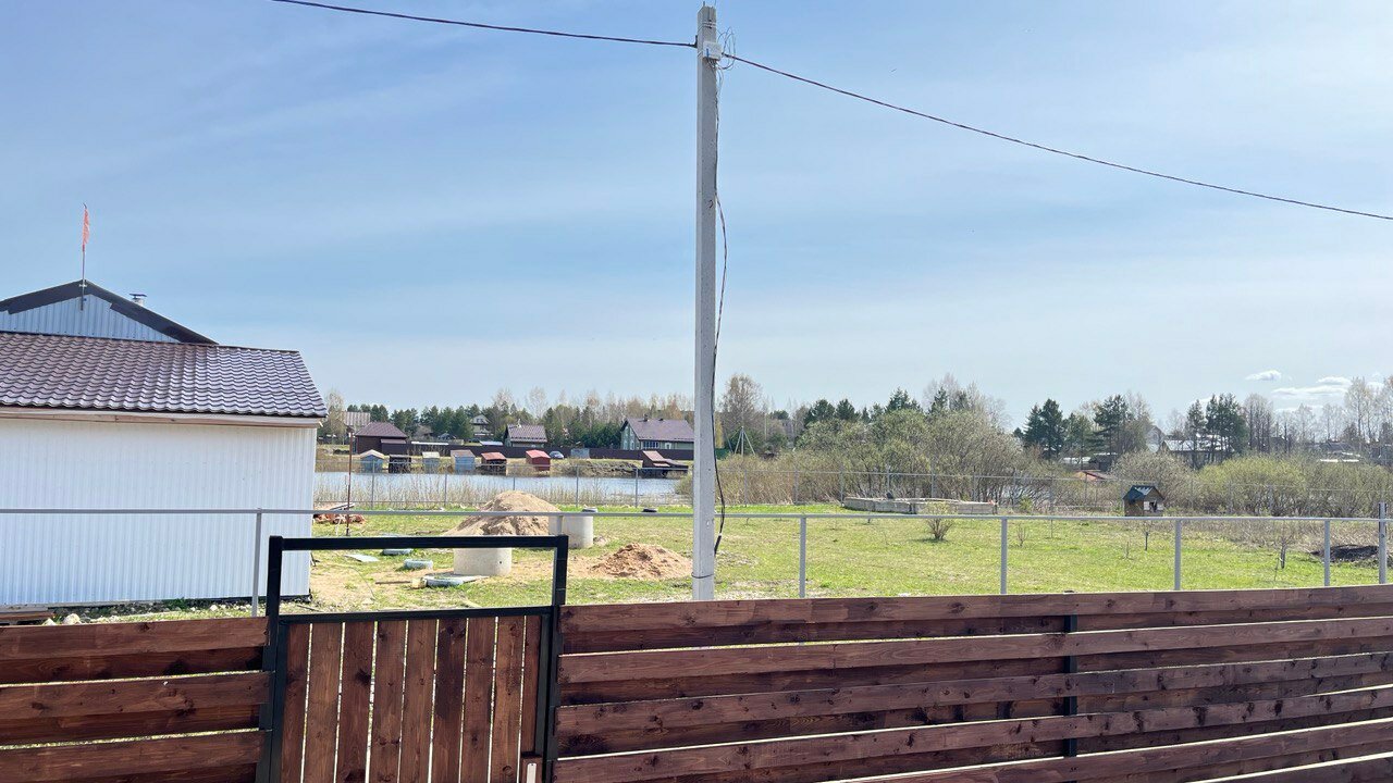 Фото Валенки