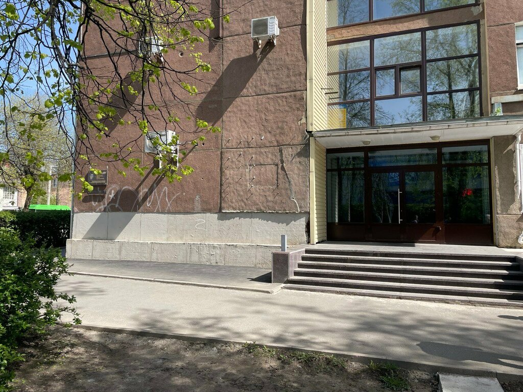 عدادات وأجهزة قياس Region Centre of Metrology ، ، صورة