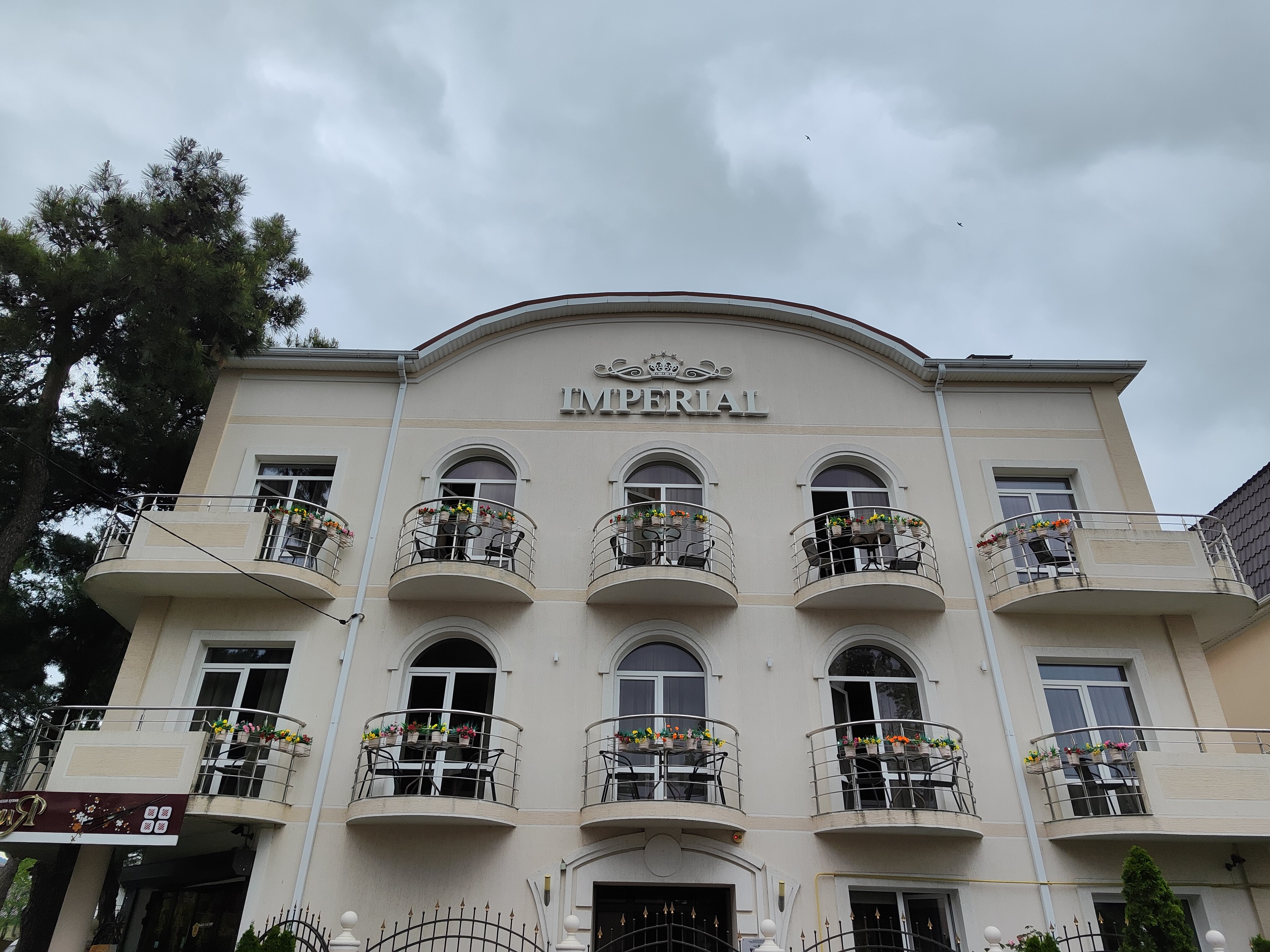 Фото Империал