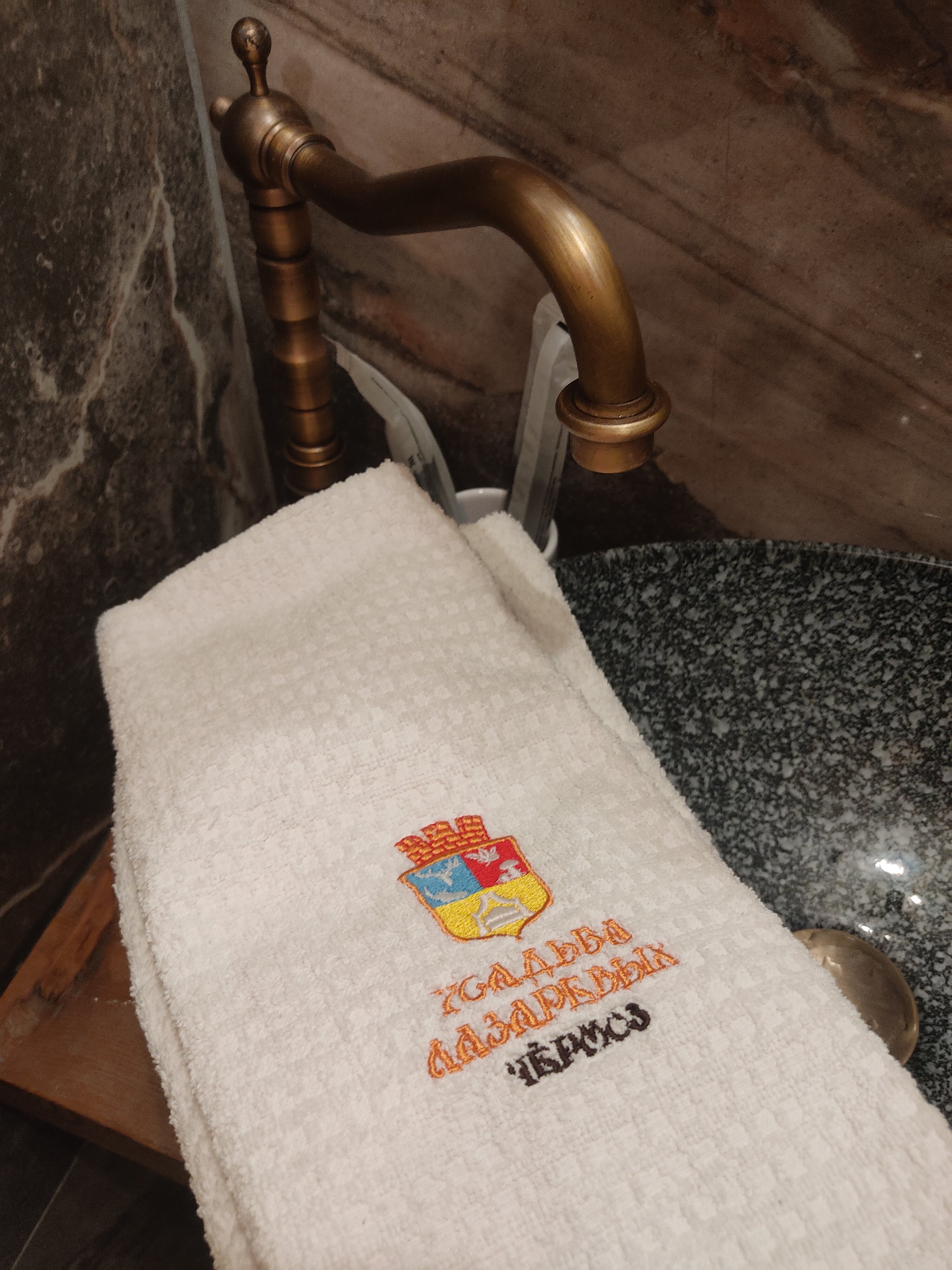 Фото Усадьба Лазаревых