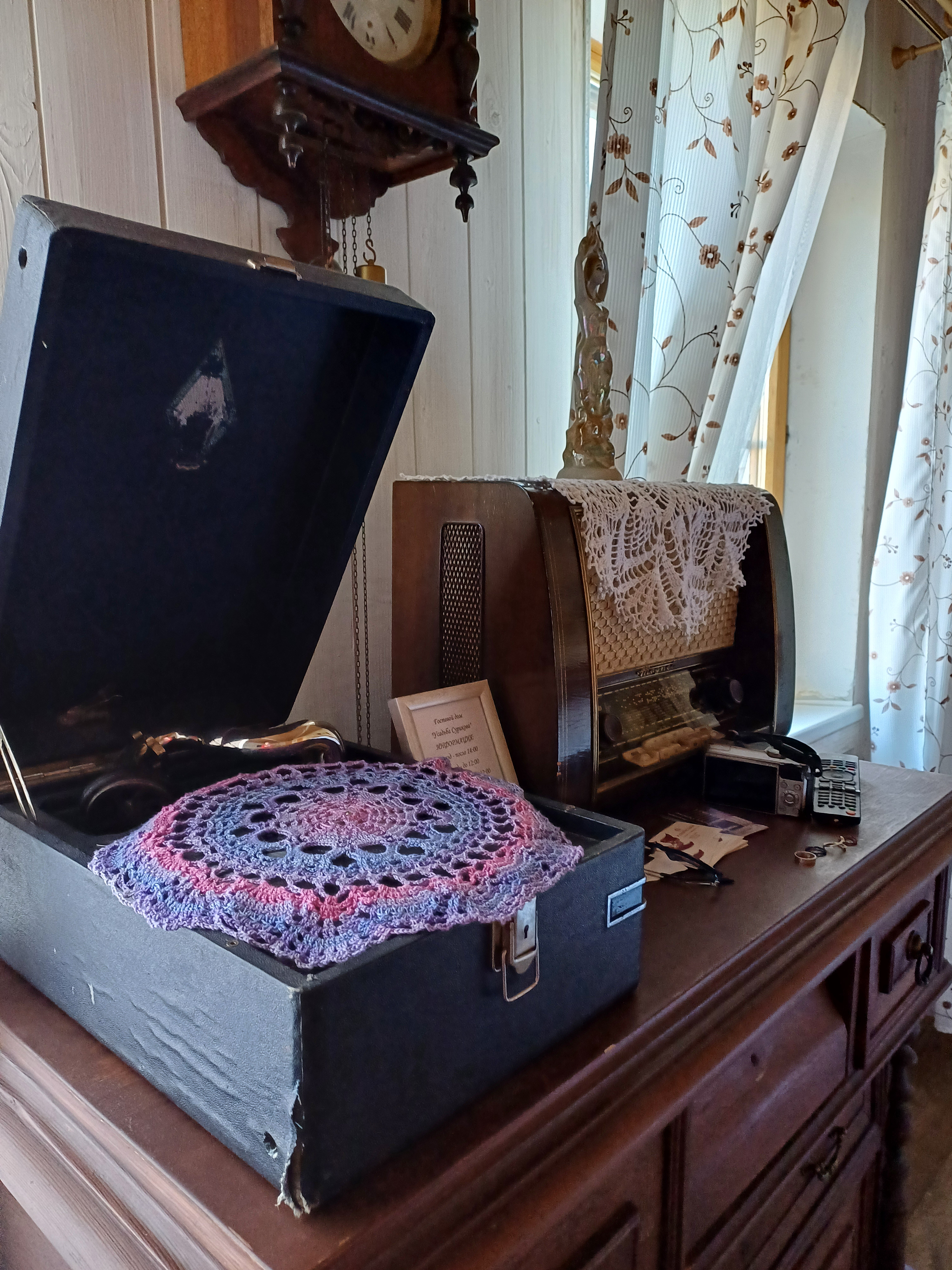 Фото Усадьба Сурикова