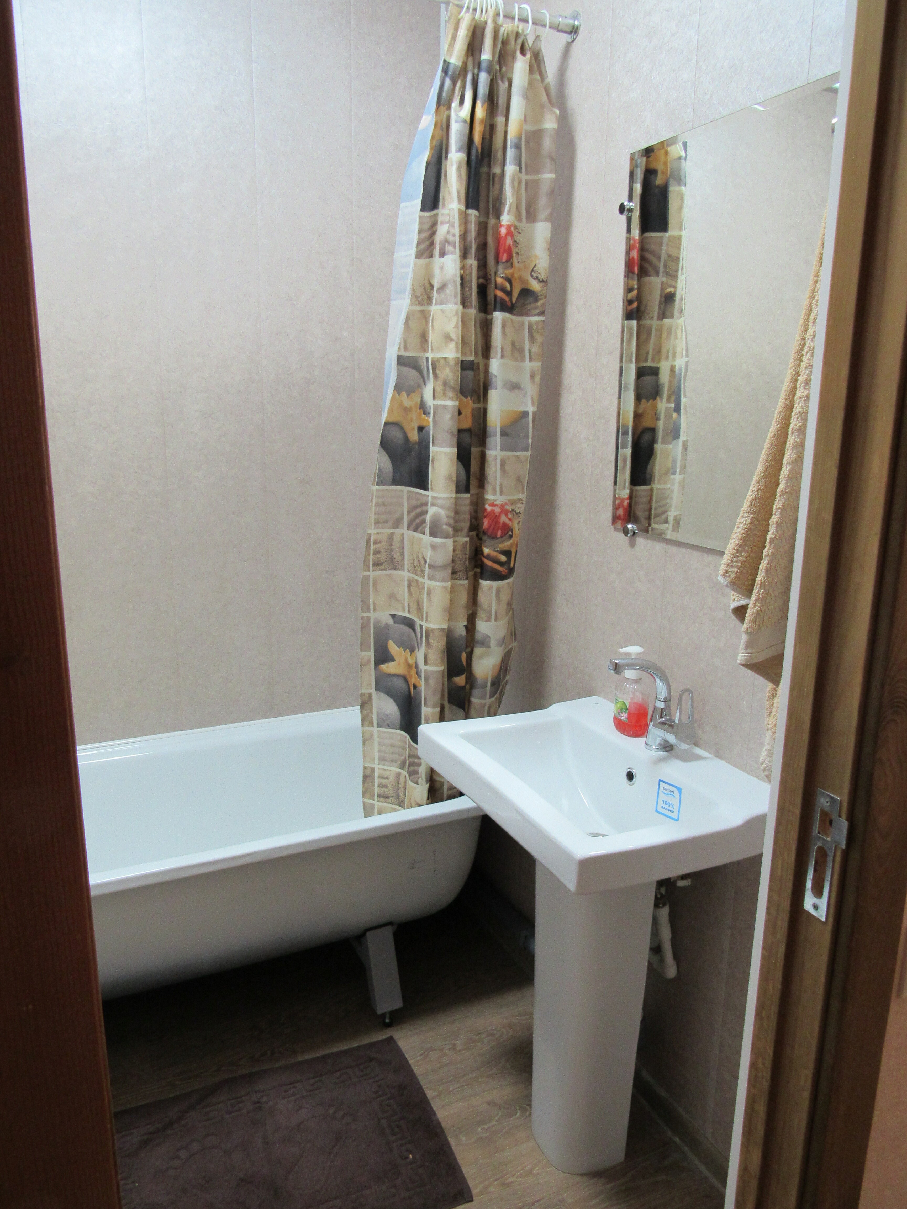 Фото Причал