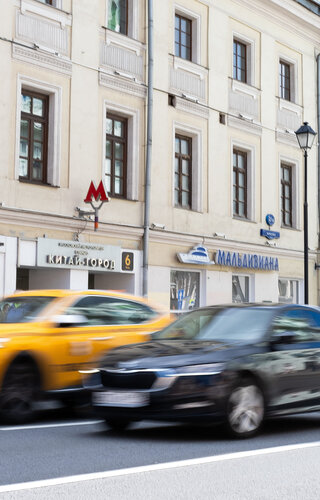 Tour operator Maldiviana, Moscow, photo
