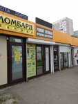 Expert Mobile (mikrorayon Yubileyny, Chekists Avenue, 7/3), phone repair