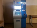 RoboCopy (Sviardlova Street, 7), copy center