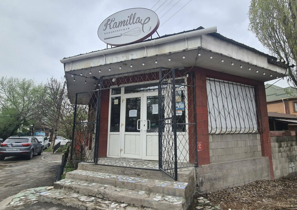 Confectionary Kamilla, Almaty, photo