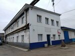 RosTransEkspress (Lepse Street, 28А) ، متعهد النقل