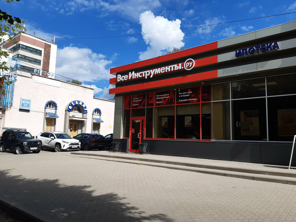 Доставка еды "Шефбурек" - проспект Ленина, 62 к1 в Сургут - 2025 - меню, телефон