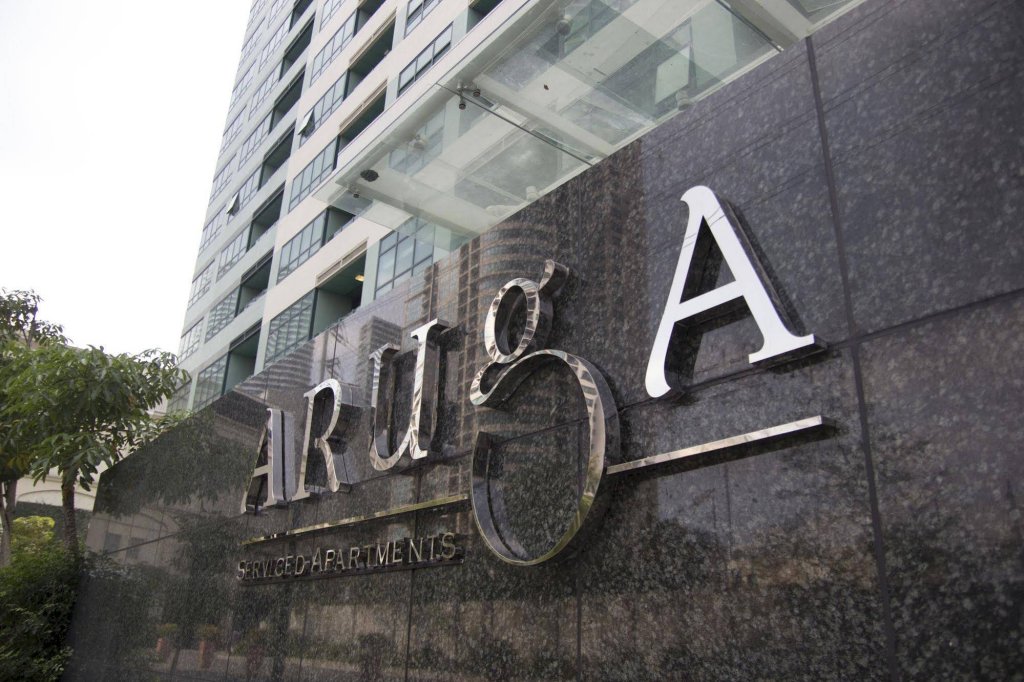 Фото Aruga Apartments by Rockwell Makati