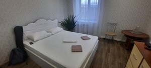 Demyan (Chelyabinsk Region, 75K-198), hotel