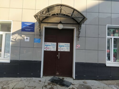 Башинком ул карла маркса 37 1 фото Особенности помощи в оформлении виз и загранпаспортов ФГУП Паспортно-визовый сер
