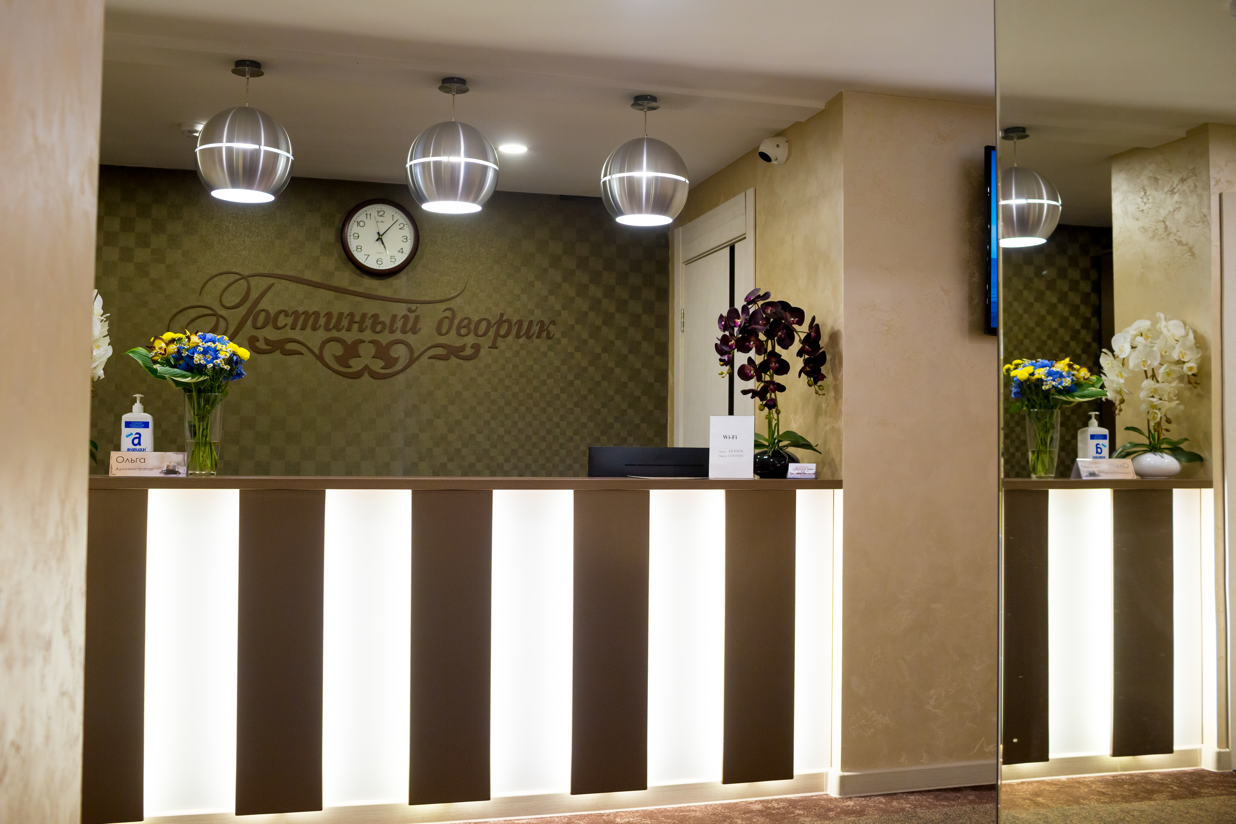 Фото отеля 2