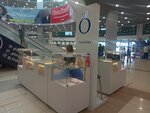 Pandora (prospekt Syuyumbike, 2/19), tienda de joyería