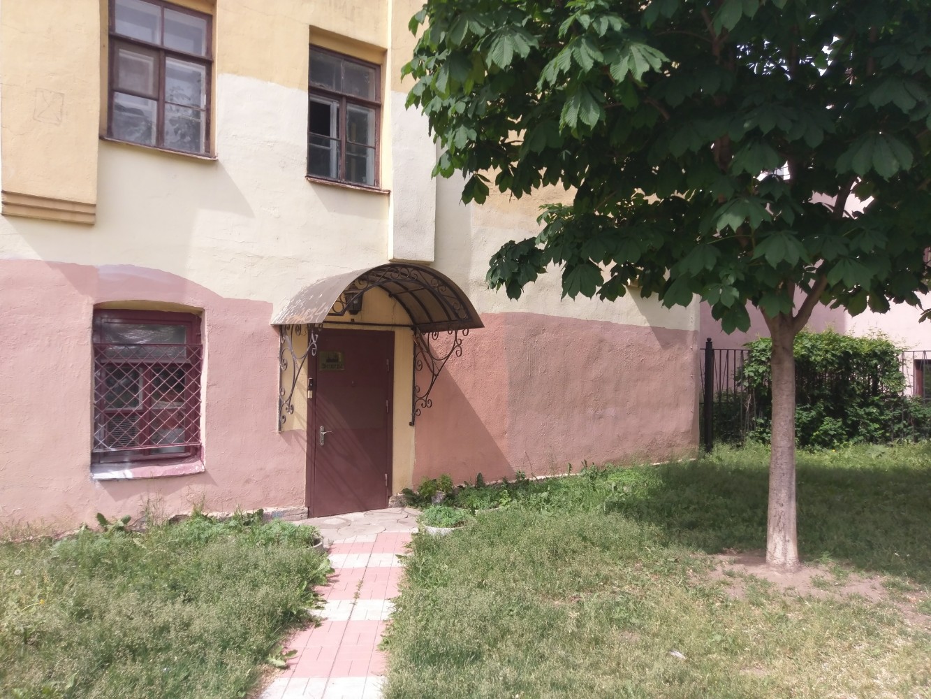 Фото Эстера