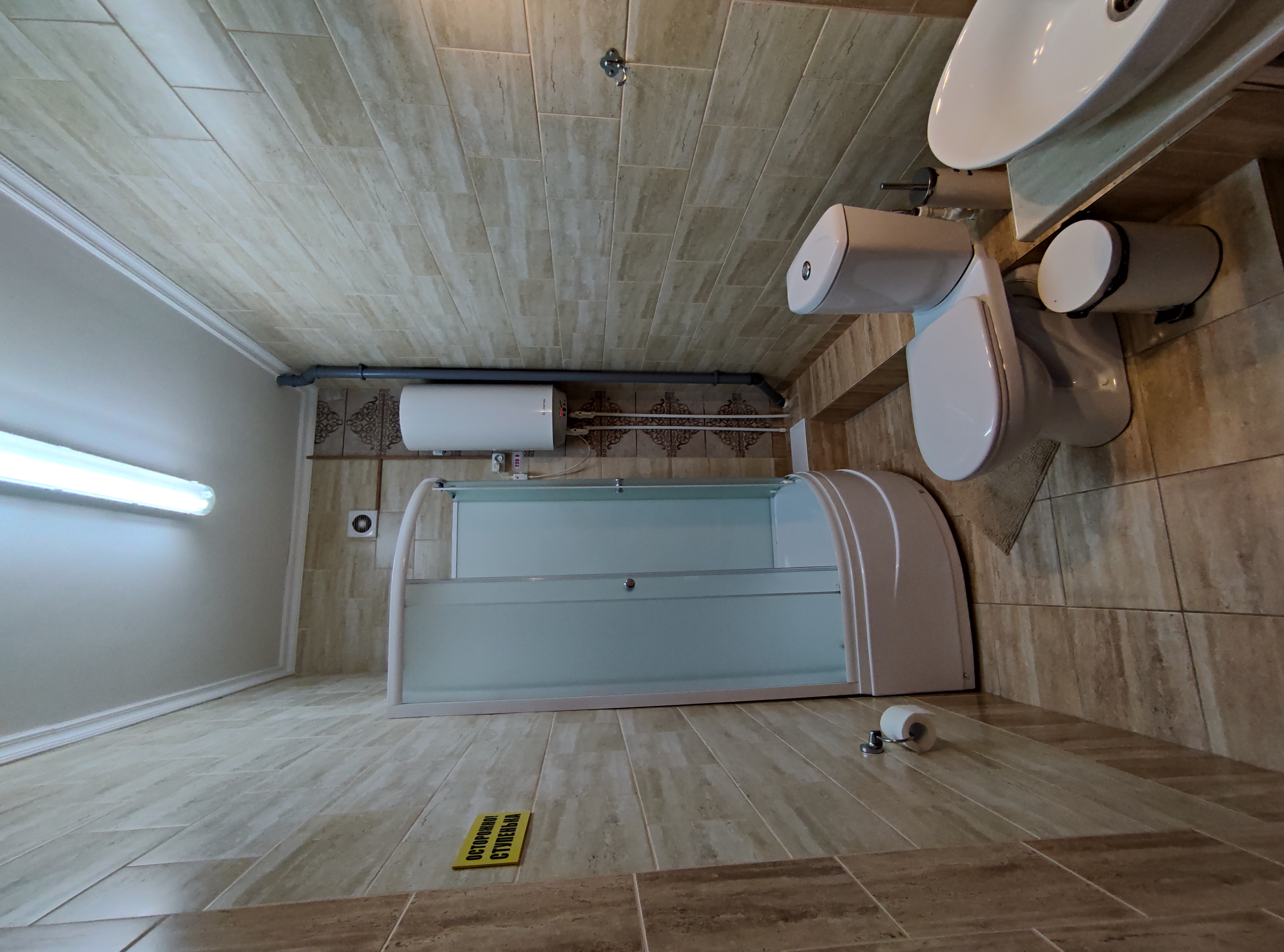 Фото Парадиз