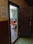 Такси Zeбра (ulitsa Kulibina, 3) ، خدمات سيارات الأجرة