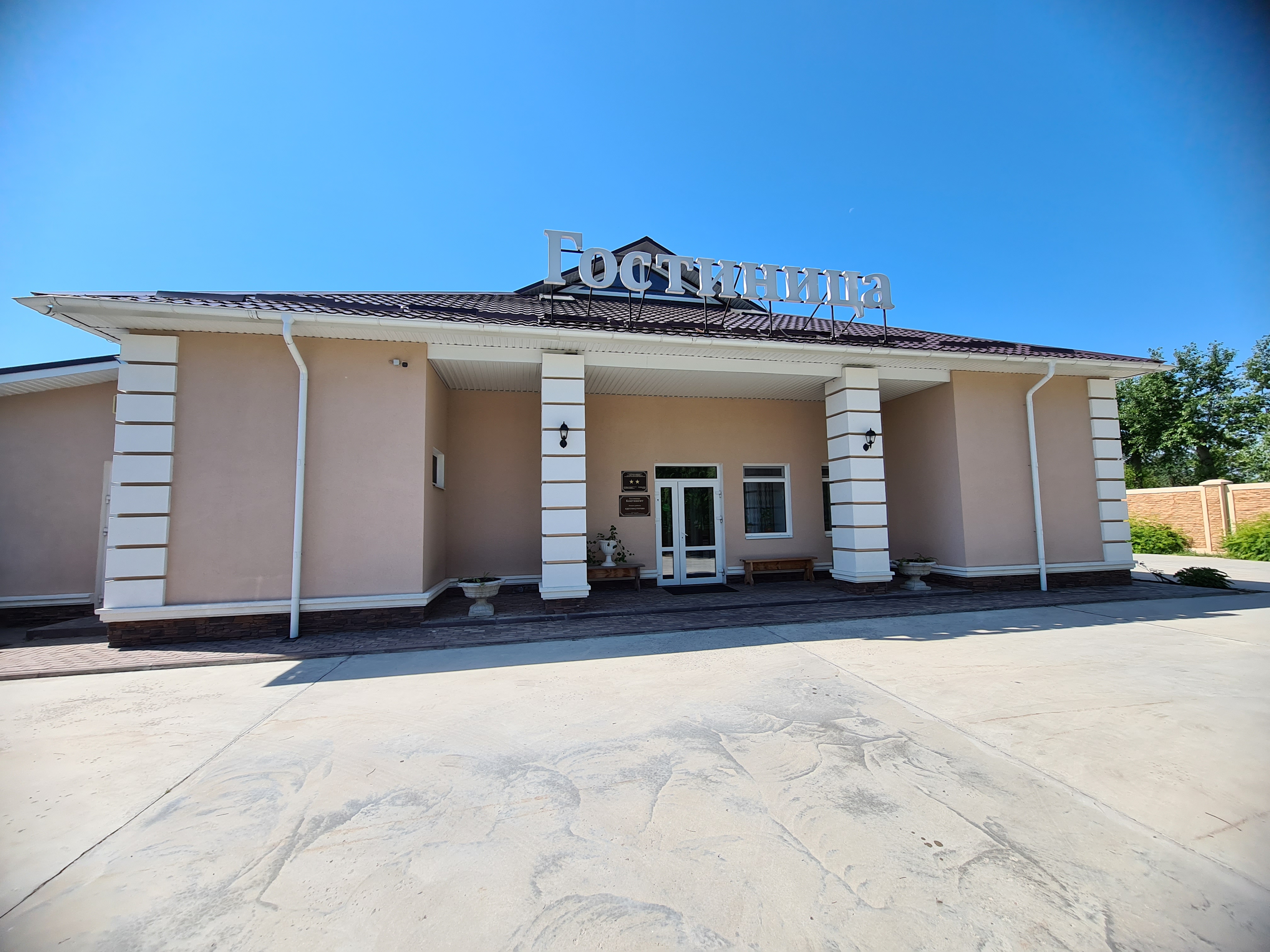 Фото Континент