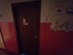 Салон красоты (ulitsa Kirova, 27), beauty salon