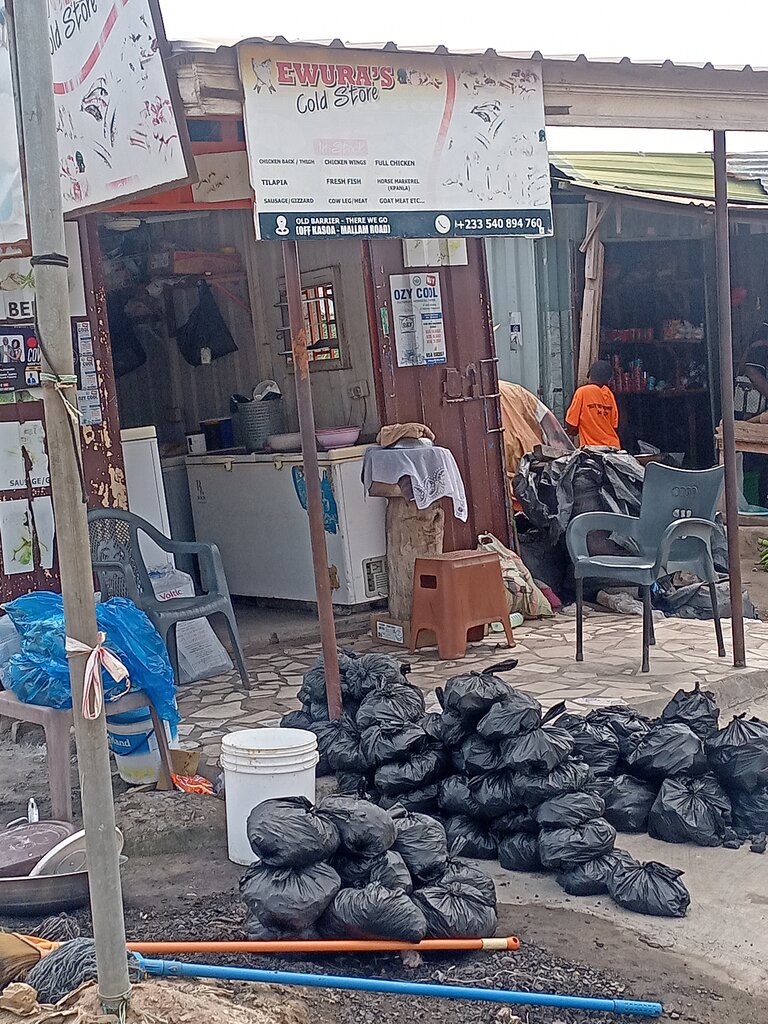 Cold storage facility Ewura's cold store, Earth, photo