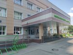 Детская музыкальная школа им. А. М. Иванова-Крамского (Akademika Vinogradova Street, 7), music school