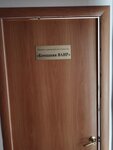 Ваир (Kultury Street, 2), wholesale company