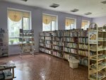 Chitai-Gorod (Initsiativnaya ulitsa, 40), library