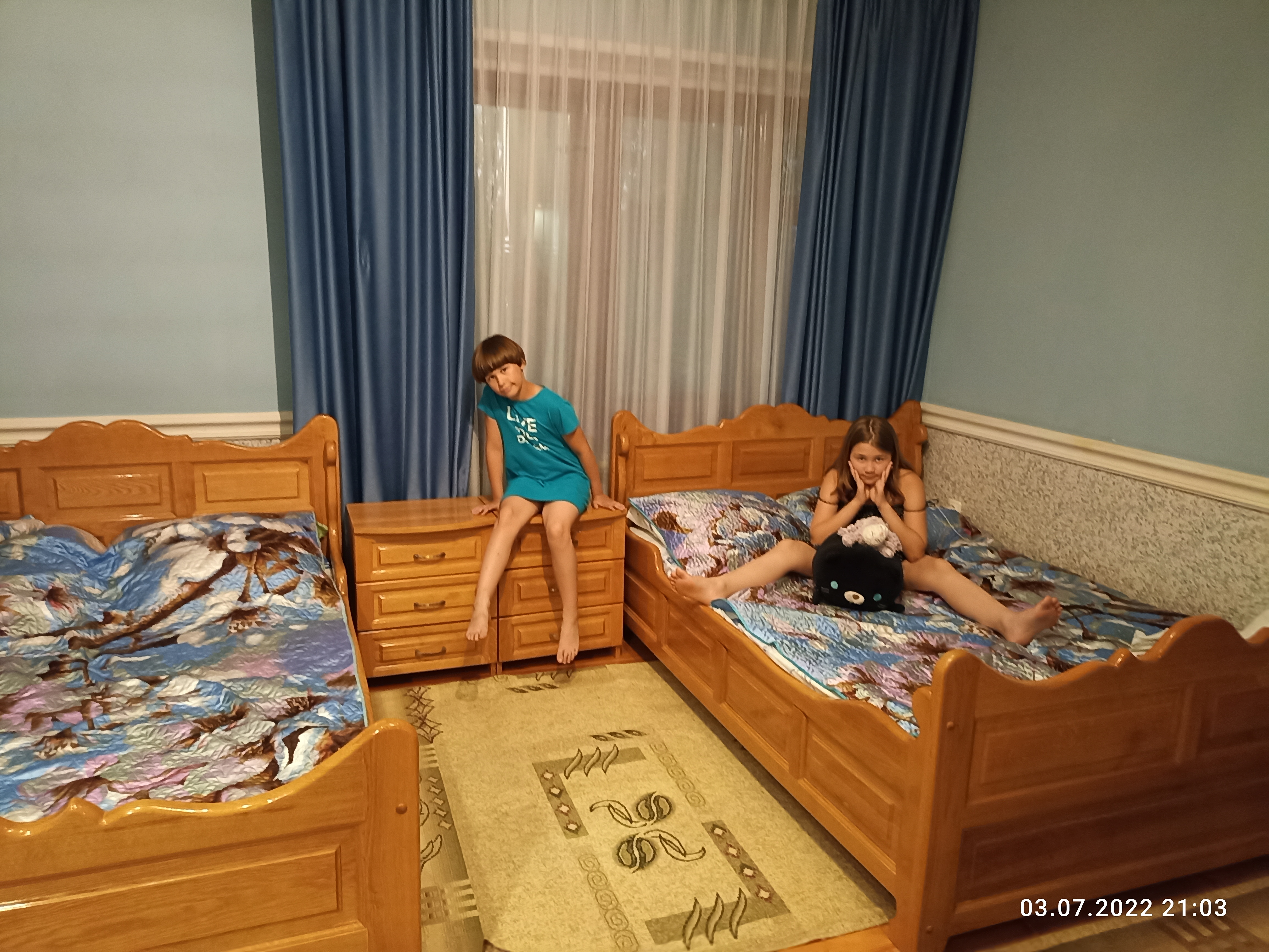 Фото Странник