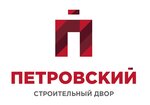 Petrovskiy Stroitelniy Dvor (Moscow Region, Krasnogorsk Urban District, Novorizhskoye shosse, 26-y kilometr), hardware hypermarket